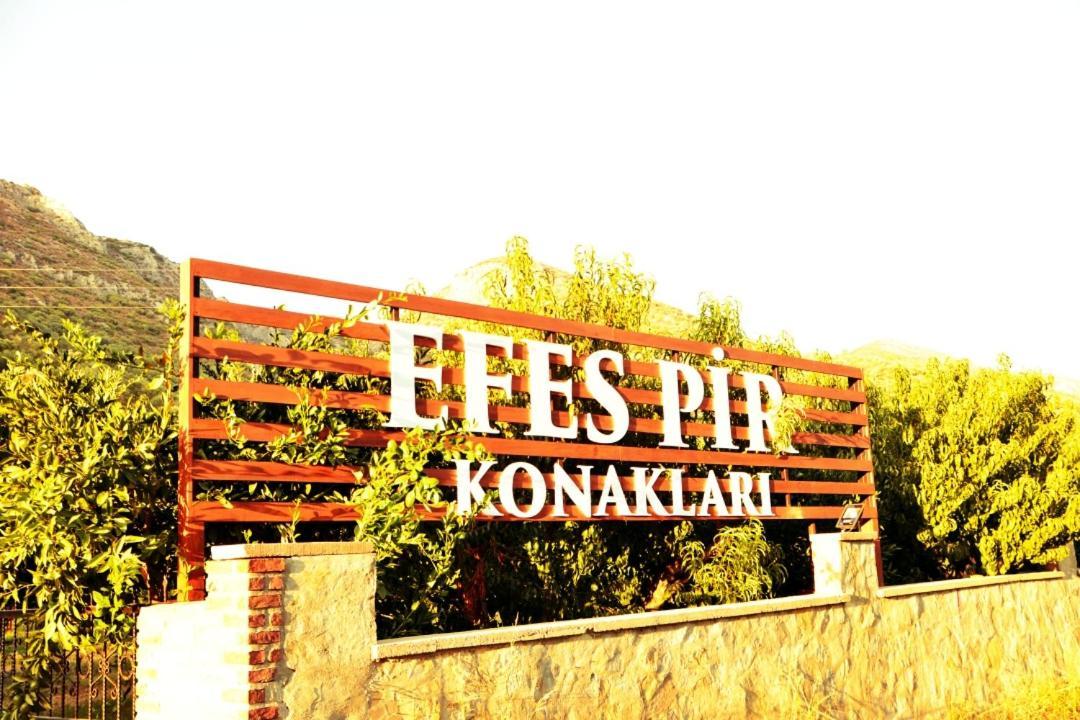 Pir Efes Konaklari 伊兹密尔 外观 照片